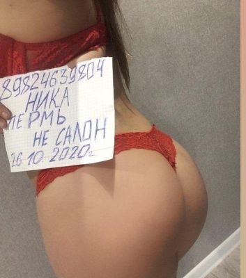 Самая дешевая проститутка Эльвира, тел. 8 912 282-84-04