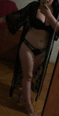 Екатерина, 23 лет - госпожа страпонесса