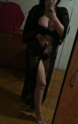 Элитная шлюха Екатерина, рост: 156, вес: 48