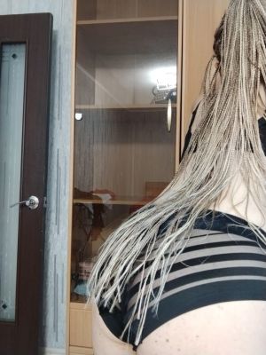 Заказать проститутку на дом от 5000 руб. в час, (Николь, г. Екатеринбург)