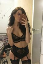 Проститутка Карина (19 лет, Екатеринбург)